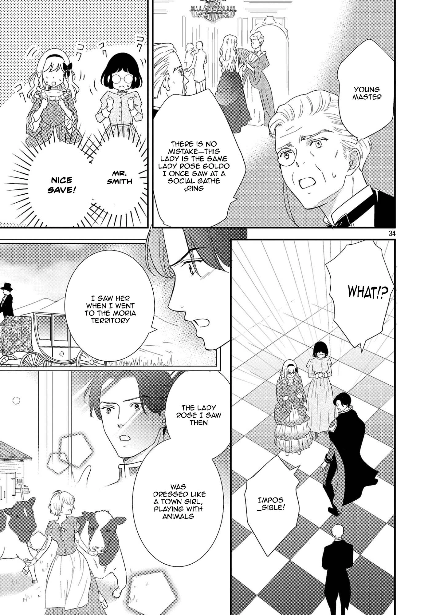 I’m Just the Stand-In Sister—There’s No Way a Marquis Would Dote on Me. Chapter 1 Page 39
